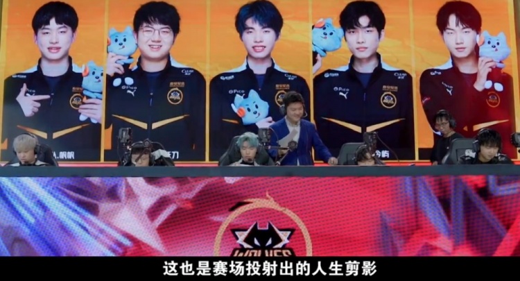 场比赛迎来 场比赛迎来