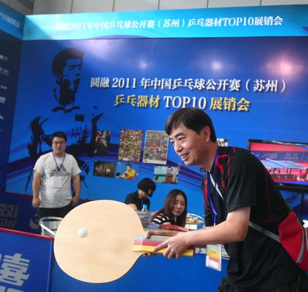 再显王者风 再显王者风