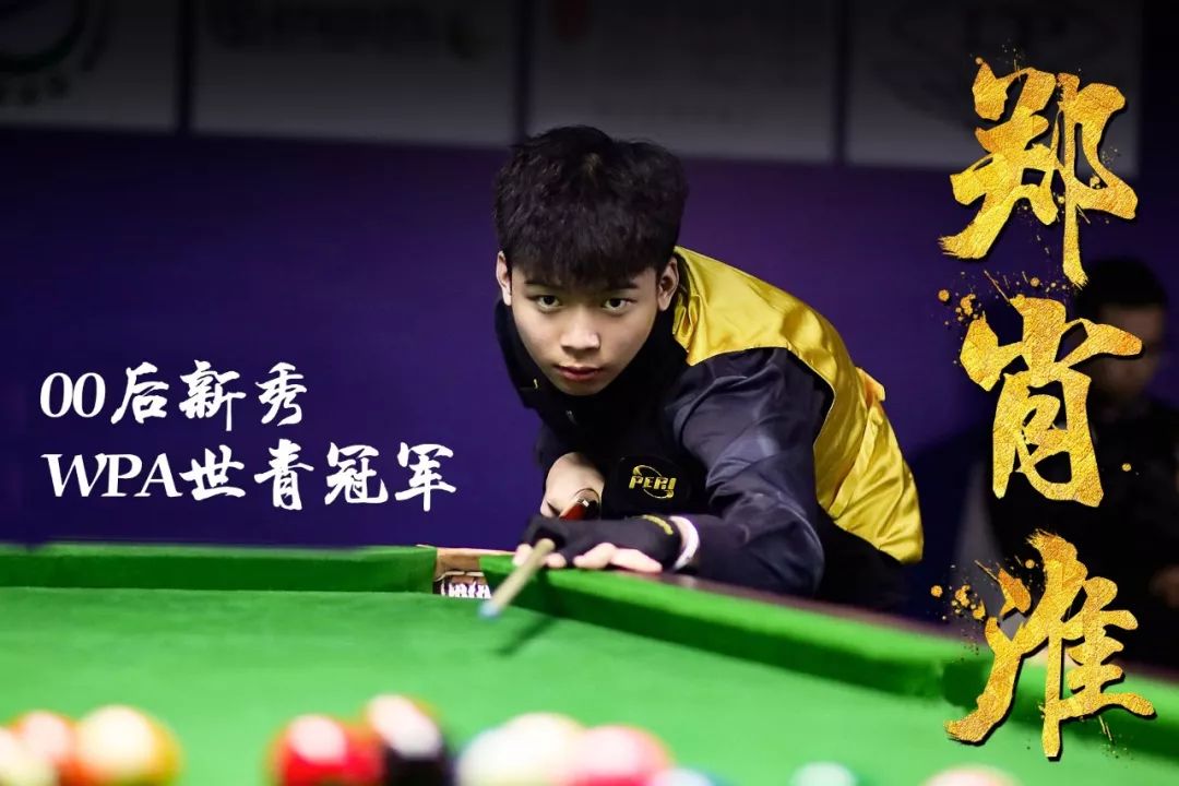 中那个灵气 中那个灵气