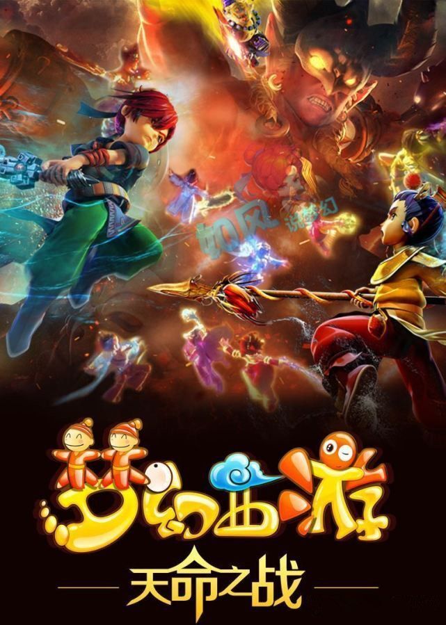 来更多这样 来更多这样