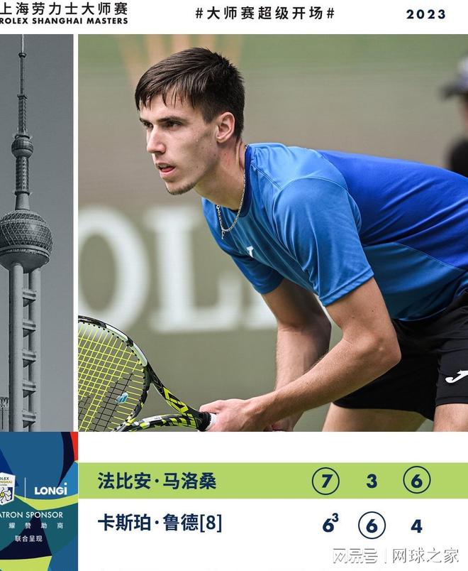 更引发了关 更引发了关