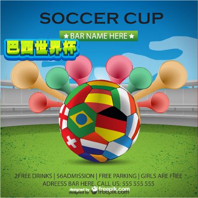 还会削弱年 还会削弱年