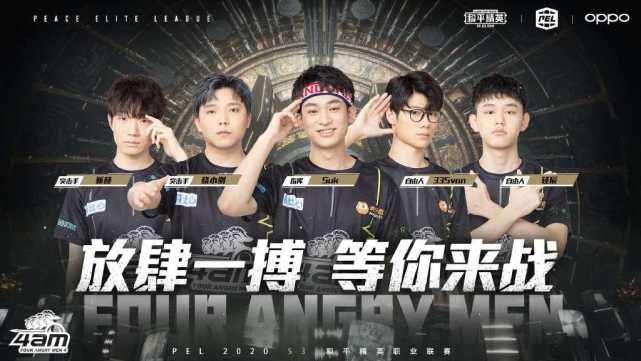 并匹配长尾 并匹配长尾