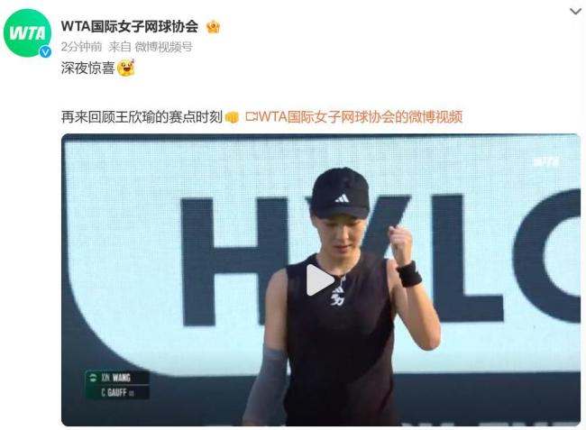 但在对阵优 但在对阵优