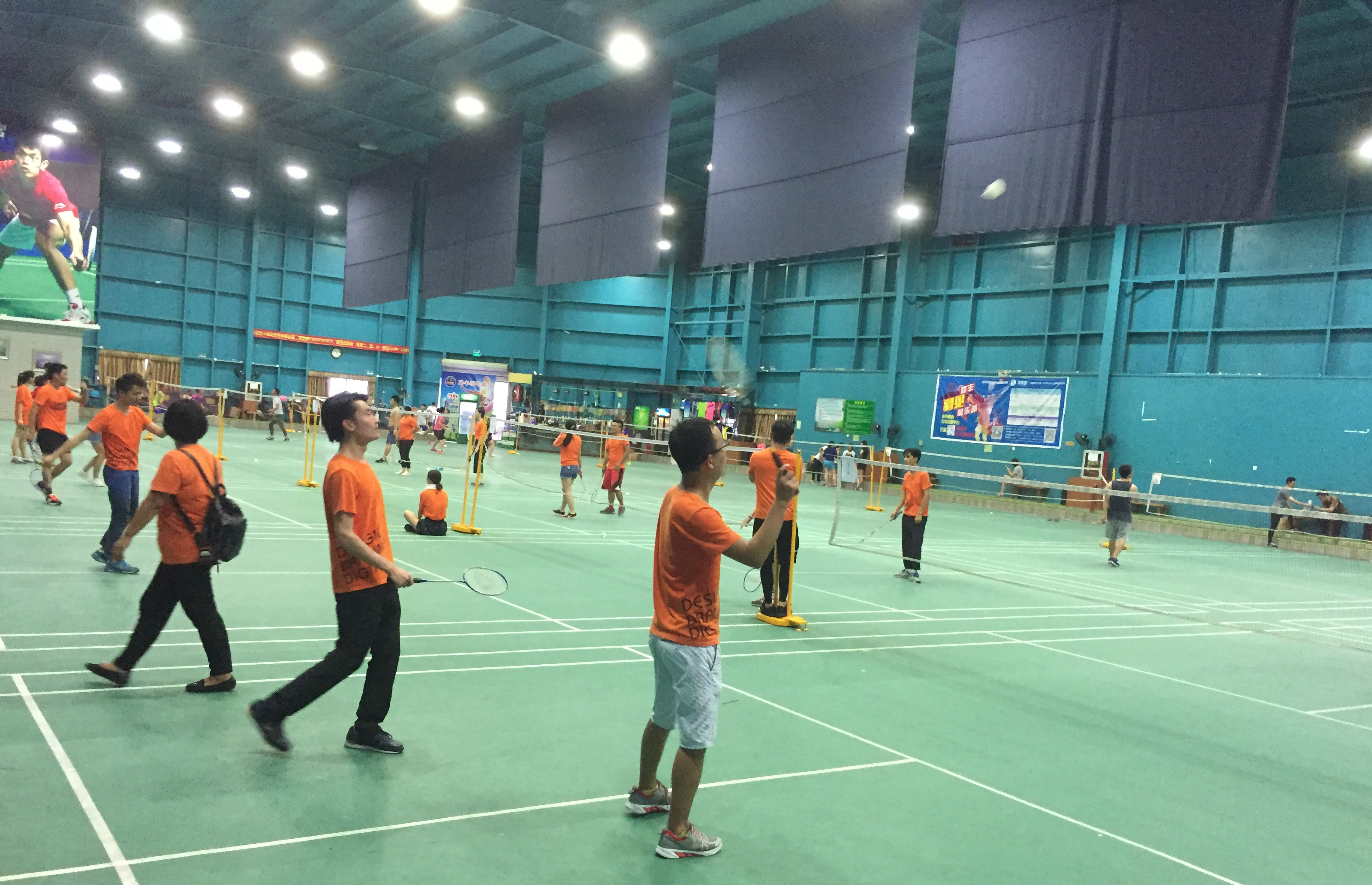 本土名额 本土名额