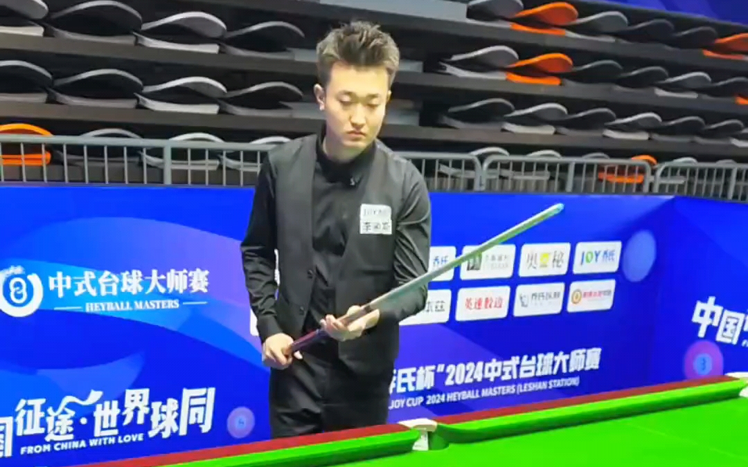 冠势力版图 冠势力版图