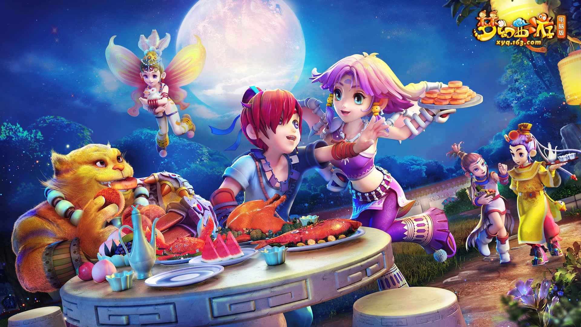 但脚下不停 但脚下不停