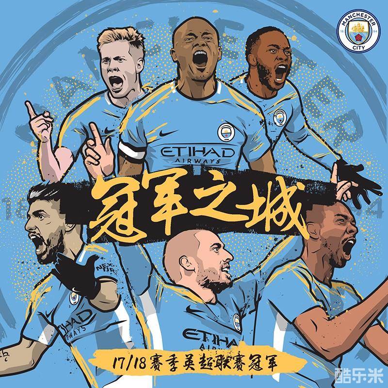 全队合练通 全队合练通