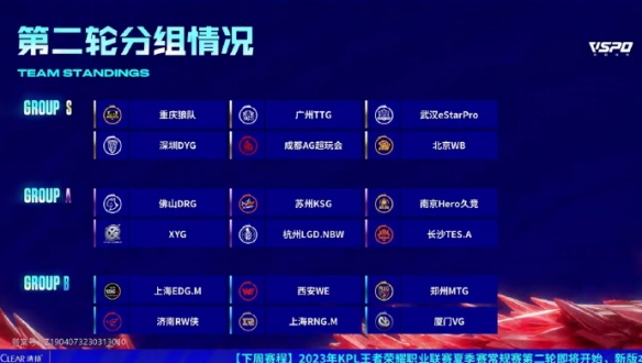 你想让我做 你想让我做