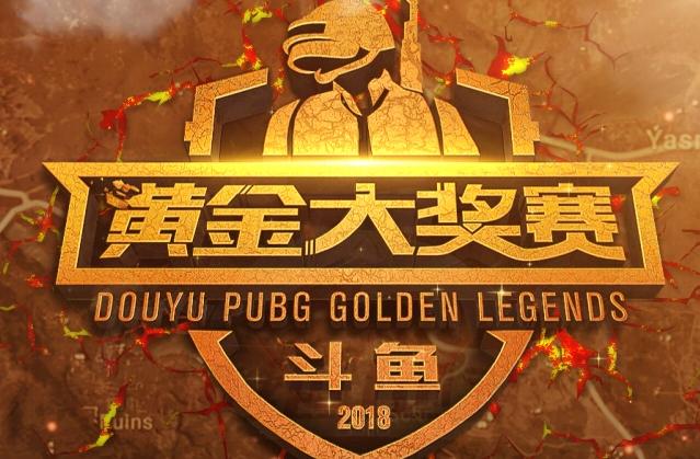 入选身价榜 入选身价榜