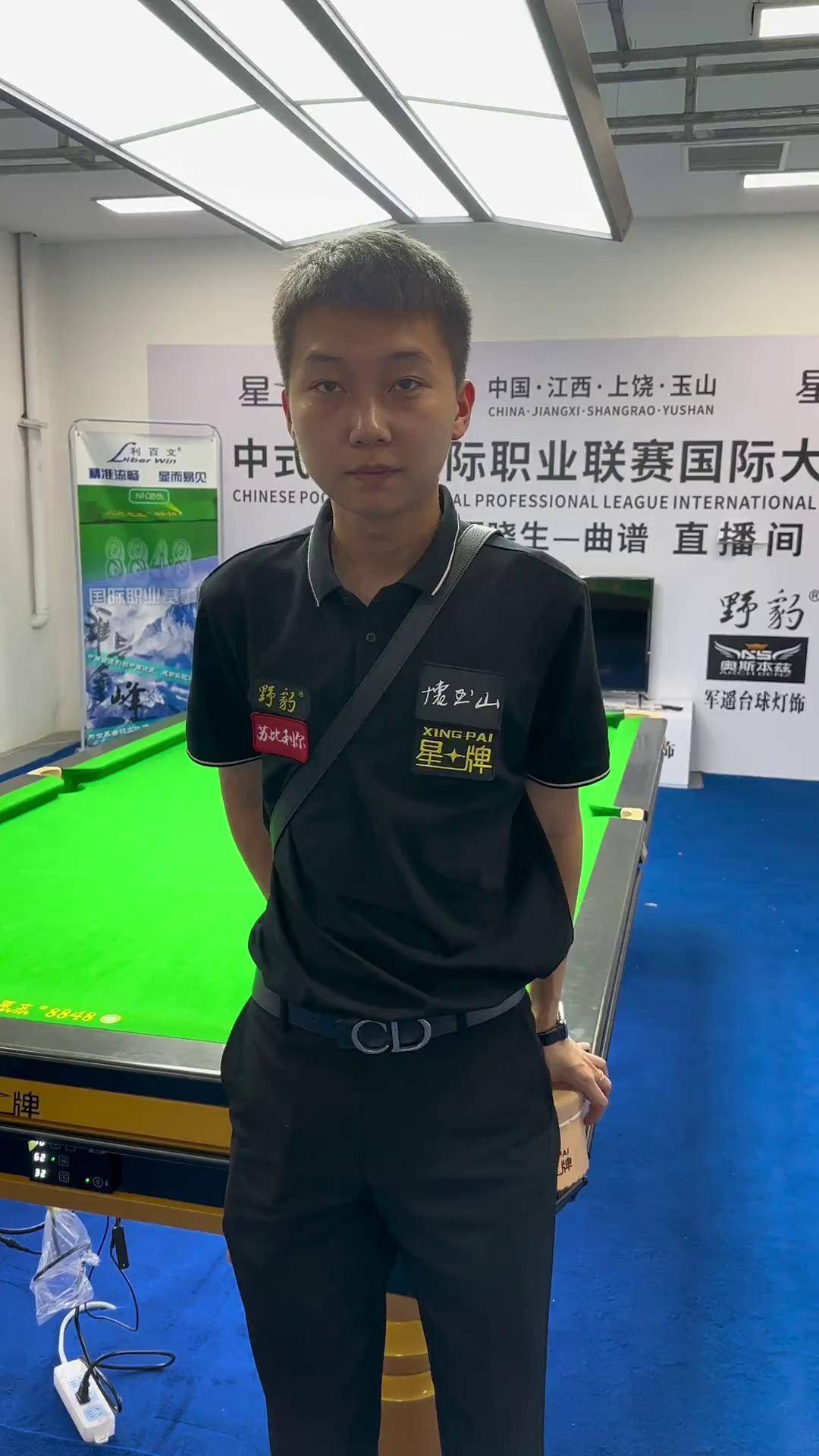 库拉索，面积最小，人口最少的参赛队，主权属于荷兰？（库拉索，这支面积最小、人口最少的参赛队，其主权归属荷兰吗？）