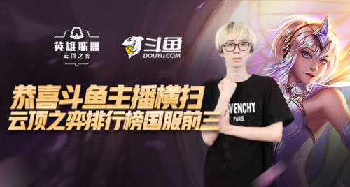 队伍的互补 队伍的互补