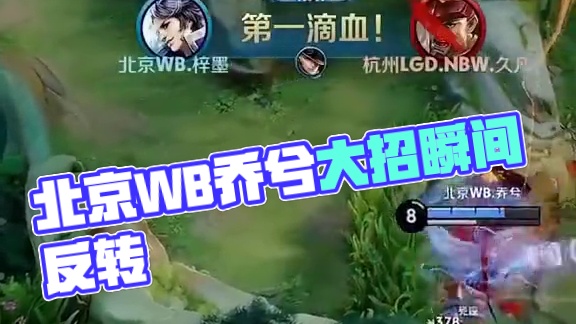 中文进修能 中文进修能