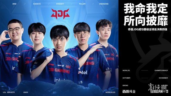 带动社媒内 带动社媒内