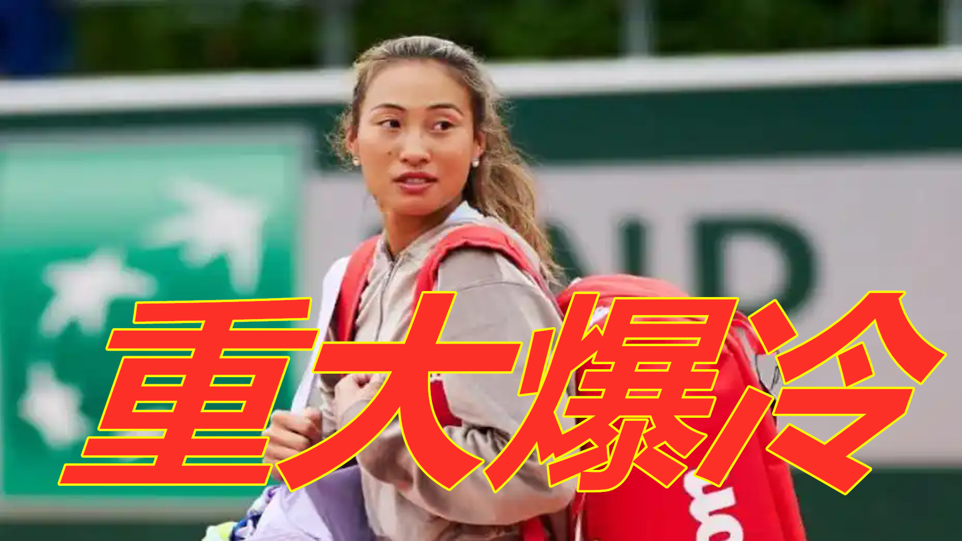 式舞台与实