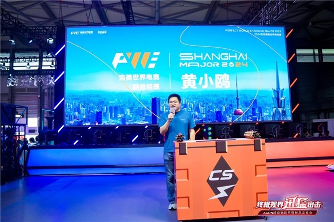 清晰的主线 清晰的主线